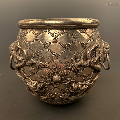 Chinese Silvering Plating Jar QianLong Mark