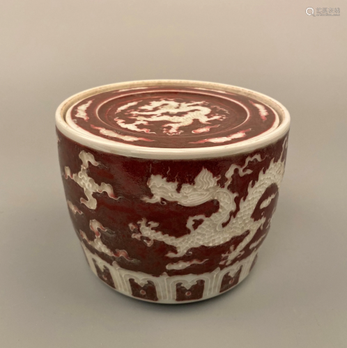 Chinese Red-White Glazed â€˜Dragon' Jar with …
