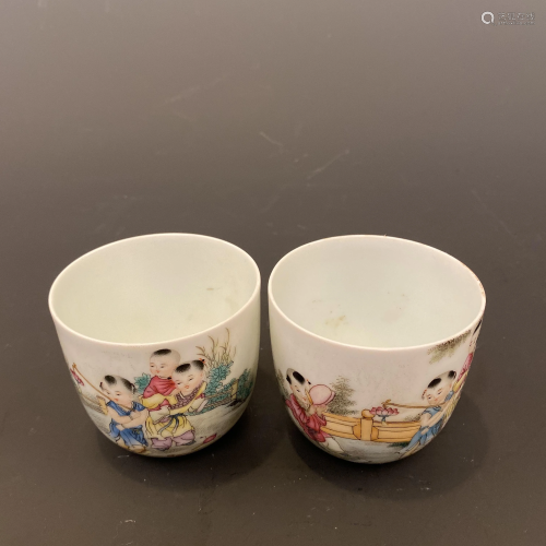 Pair of Chinese Famille Rose 'Children' Wine Cup