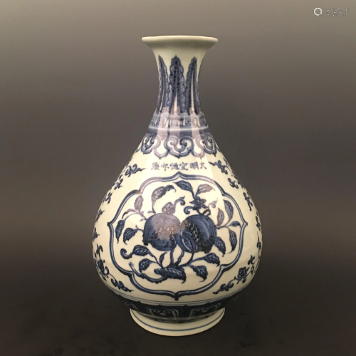 Chinese Blue and White Fruit Vase with Xuande Mark
