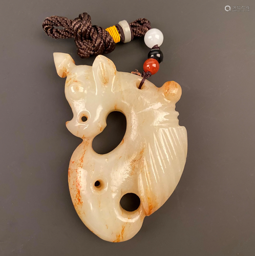 Chinese Jade Pendant