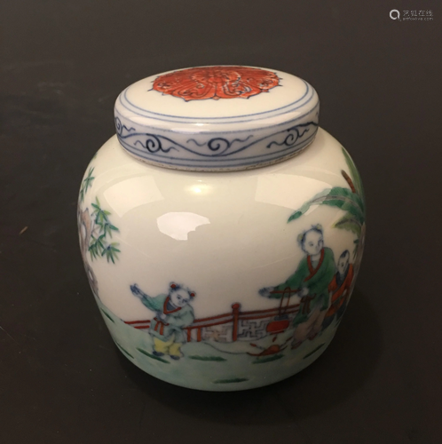 Chinese Wucai Jar with cover Yongzheng Mark