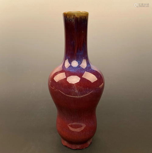 Chinese Flambe Glazed Vase 'Qianlong' Mark
