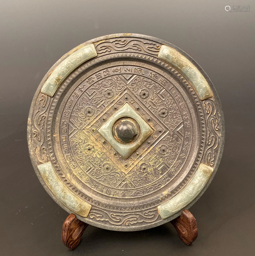 Chinese Bronze Mirror With Jade