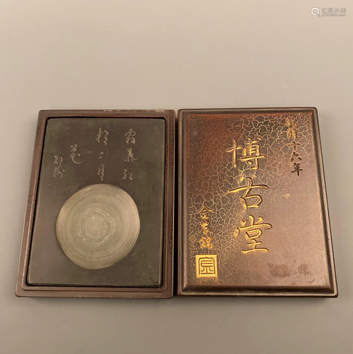 A Set of Ink Stone with Box 'Qianlong' Mark