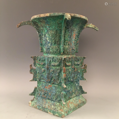 Chinese Bronze Ritual Vessel