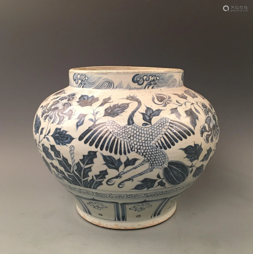 Chinese Blue and White Jar