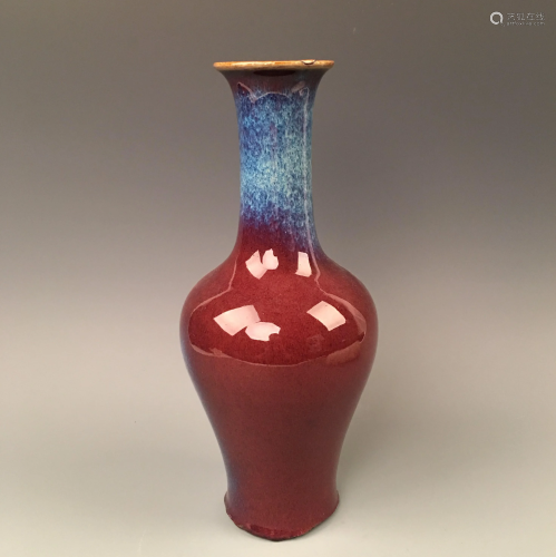 Chinese Rare Flambe Glazed Vase with Qianlong M…