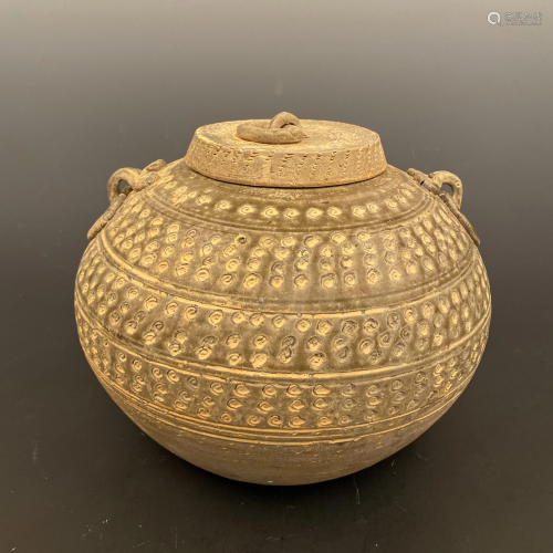 Chinese Yue Kiln Jar with Cover and Handles
