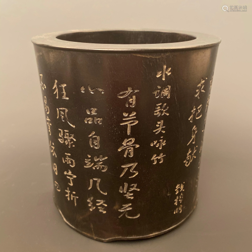 Chinese Zitan Engraved Brush Pot