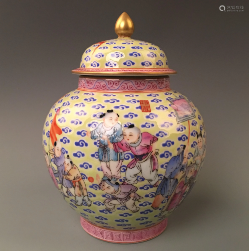 Chinese Famille Rose Jar with cover QianLong Mark