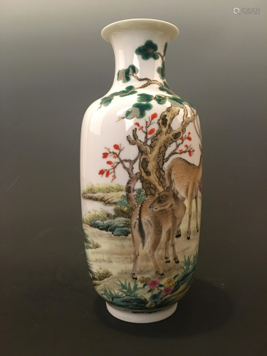 Chinese Famille Rose Vase Qianlong mark