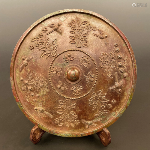 Chinese Archaic Bronze Engraved Mirror