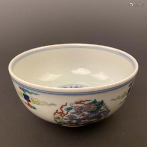 Chinese Doucai Dragon Figure Bowl 'Kangxi' Mark