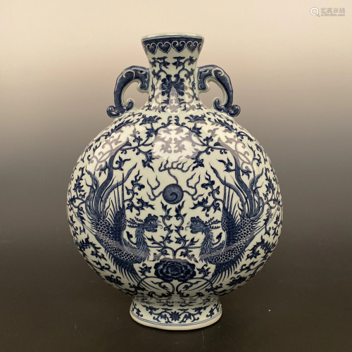 Chinese Blue-White â€™Phoenix' Moonflask Vase …