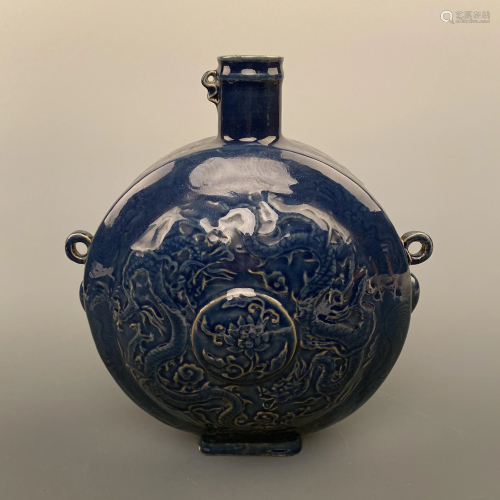 Chinese Blue Glazed 'Dragon' Moonflask Vase with …