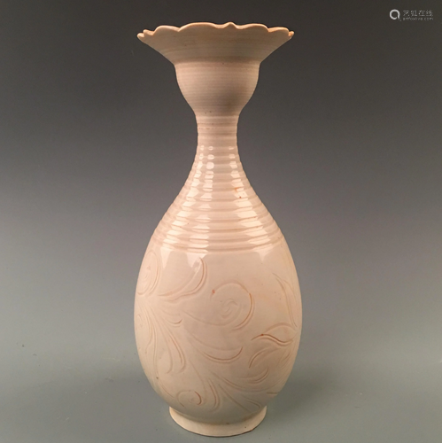 Chinese Ding Kiln Carved Vase