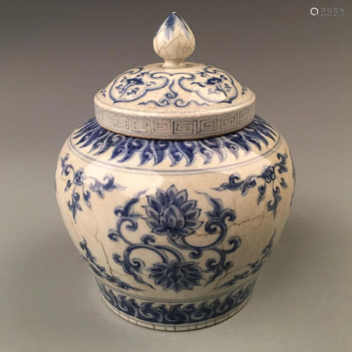 Chinese Blue-White Lidded 'Tian' Jar