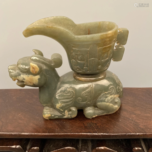 Chinese Jade Holy Beast Wine Cup