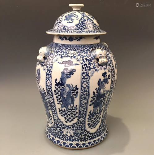 Chinese Blue-White Figured Hat-Covered Jar 'Xianf…