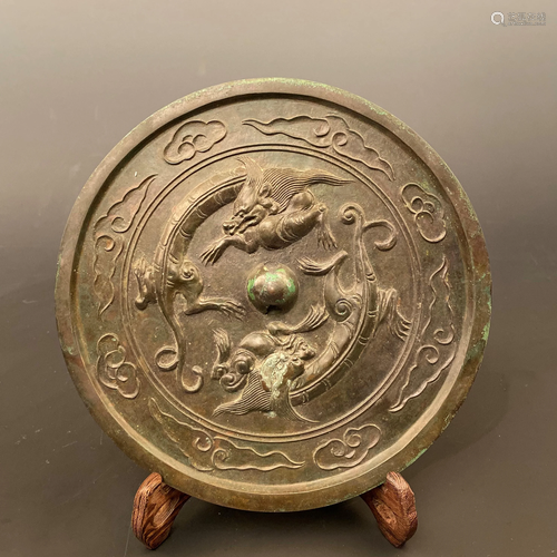 Chinese Archaic 'Dragon' Carved Bronze Mirror