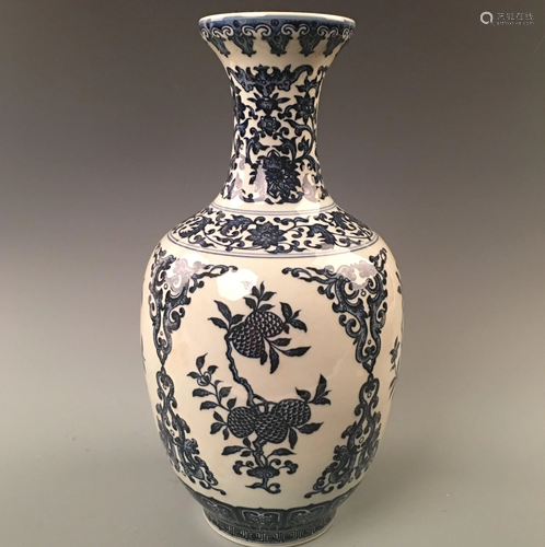 Chinese Blue-White Vase, Qianlong Mark