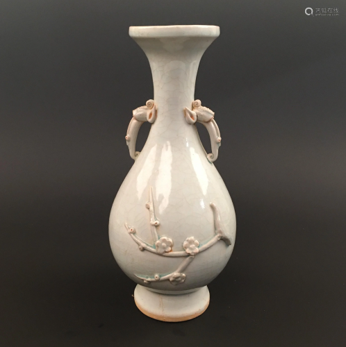 White Celadon Cherry Blossom Vase