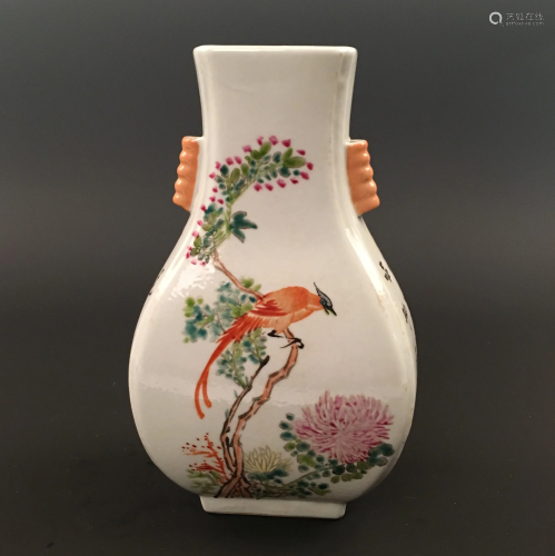 Chinese Famille Rose With Flower Bird Design