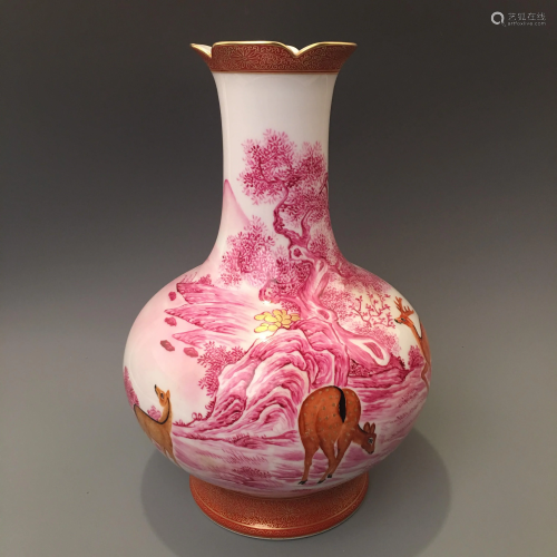 Chinese Famille Rose Vase, QianLong Mark