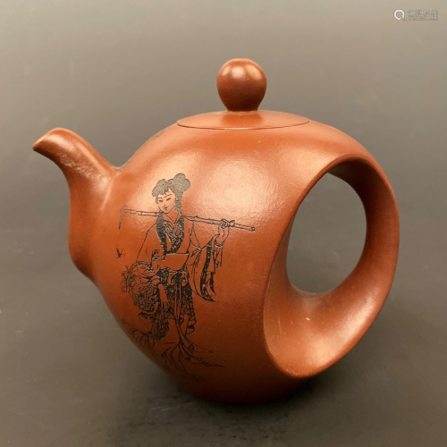 Chinese Yixing Engraved Teapot