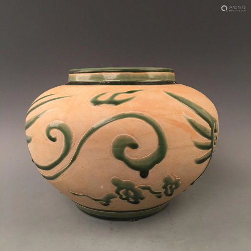 Chinese Green Glazed Phoenix Jar