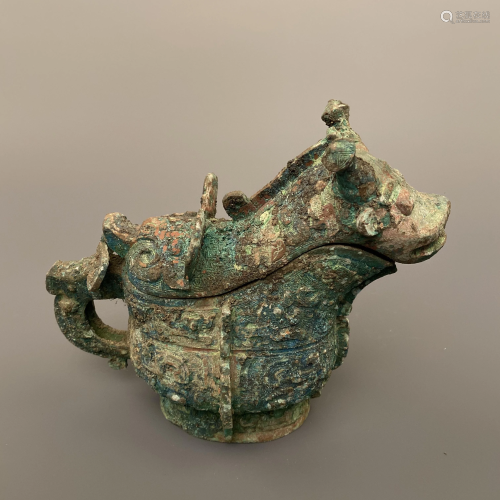 Chinese Archaic 'Beast' Shaped Bronze Vessel