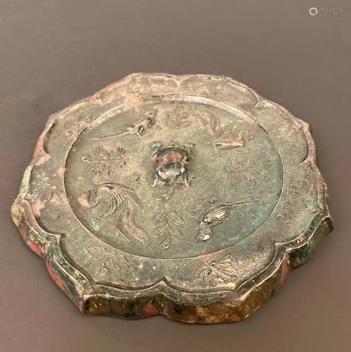 Chinese Ancient Bronze Mirror