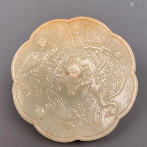 Chinese Ming White Jade Pendant