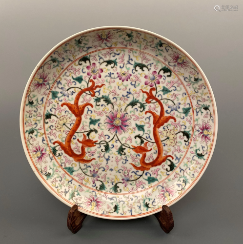 Chinese Famille Rose Dragon Plate with Qianlong …