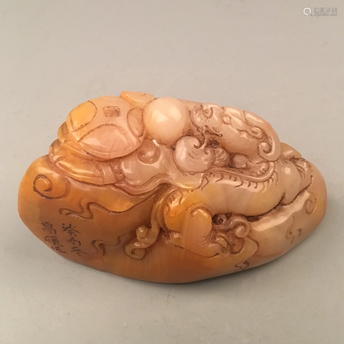 Chinese Archaic Jade Carving Seal