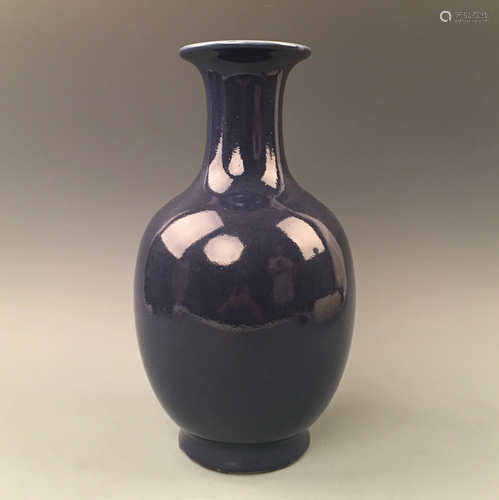 Chinese Blue and Glaze Vase with Qianlong Mark