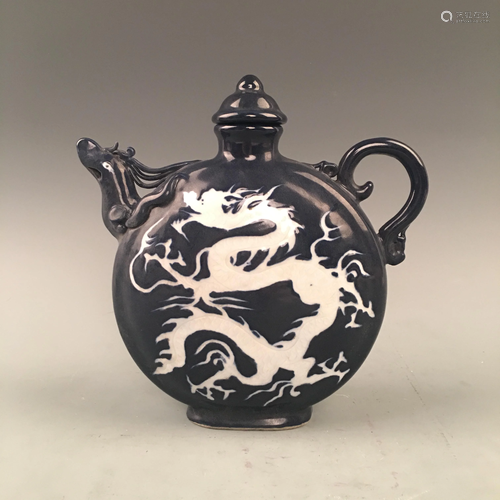 Chinese Blue and White Dragon Pitcher