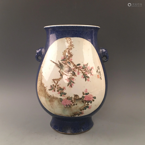 Chinese Famille Rose Birds Vase