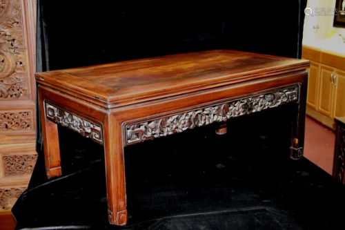 Qing rosewood Carved Coffee Table