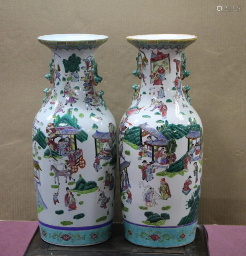 Pair of Chinese Fencai Vases