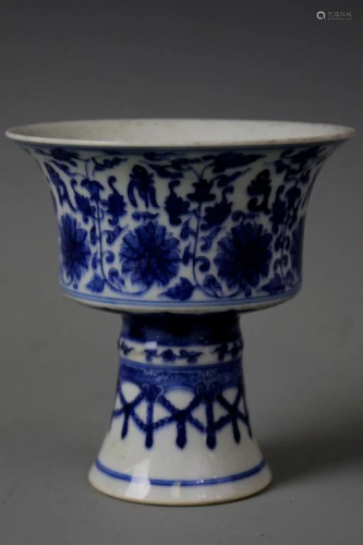 Chinese B&W Porcelain Cup