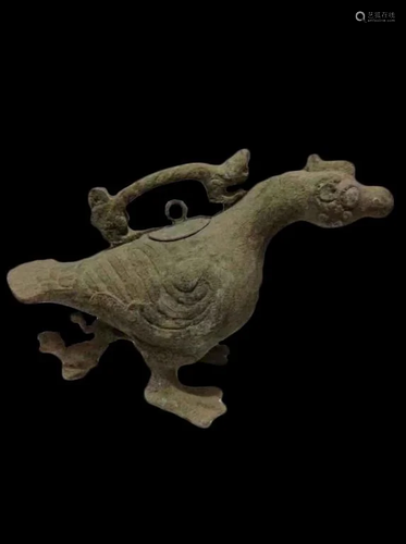 the Warring States Periods Bronze Bird