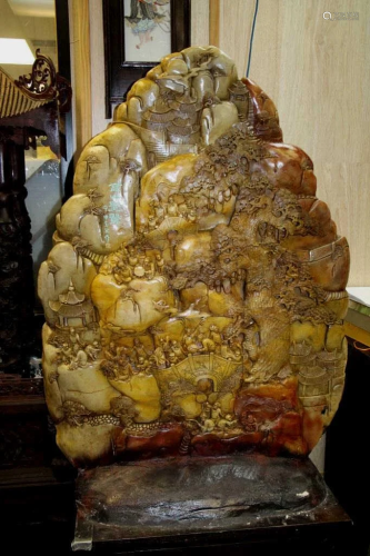 Large Shou Shan Stone Carving