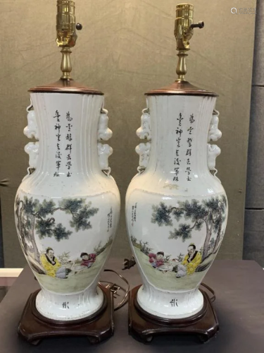 Pair of Chinese Porcelain Vase Lamps/wangd…