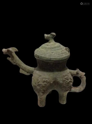 The Warring States Periods Incense Burner