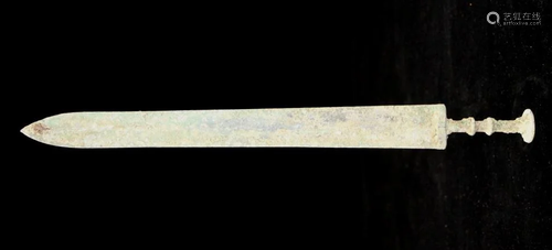 Bronze Sword