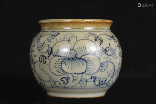 Chinese B&W Porcelain Jar