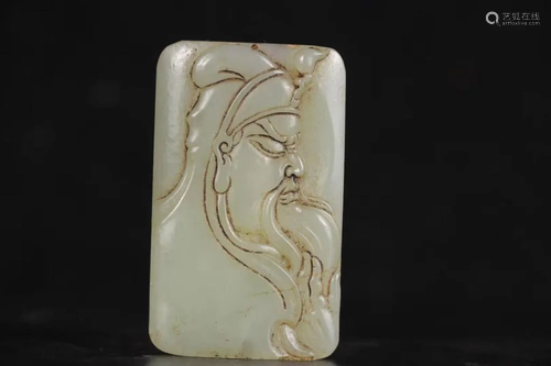 Old Jade Carving