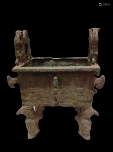 The Middle of Han Dynasty Bronze Incense Burner